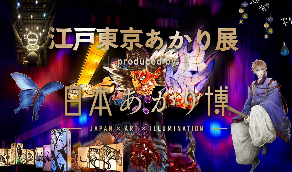 新品未使用品　久保裕子　一点物金魚　ガラス　石文鎮　水面アート 久保裕子さんの石文鎮 : うつわshizenブログ