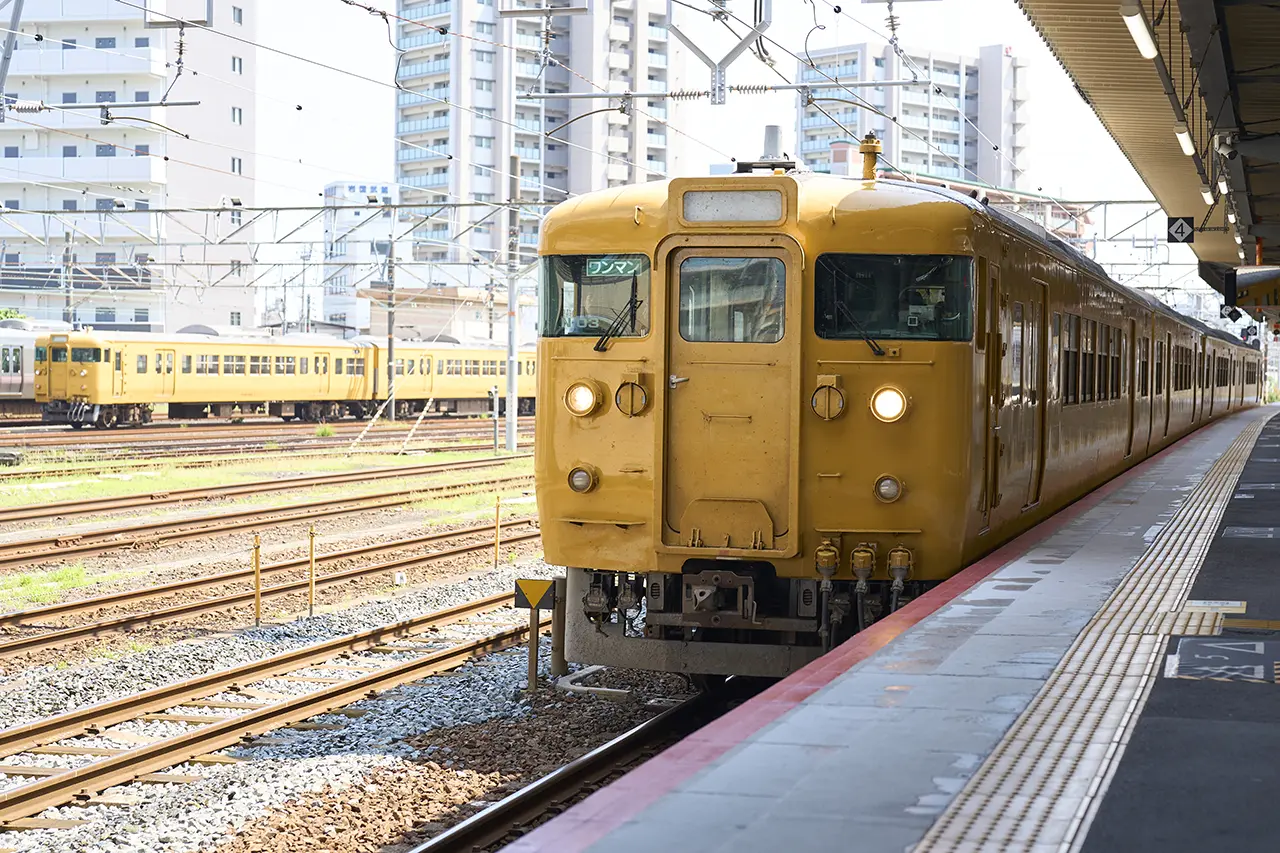 電車 2
