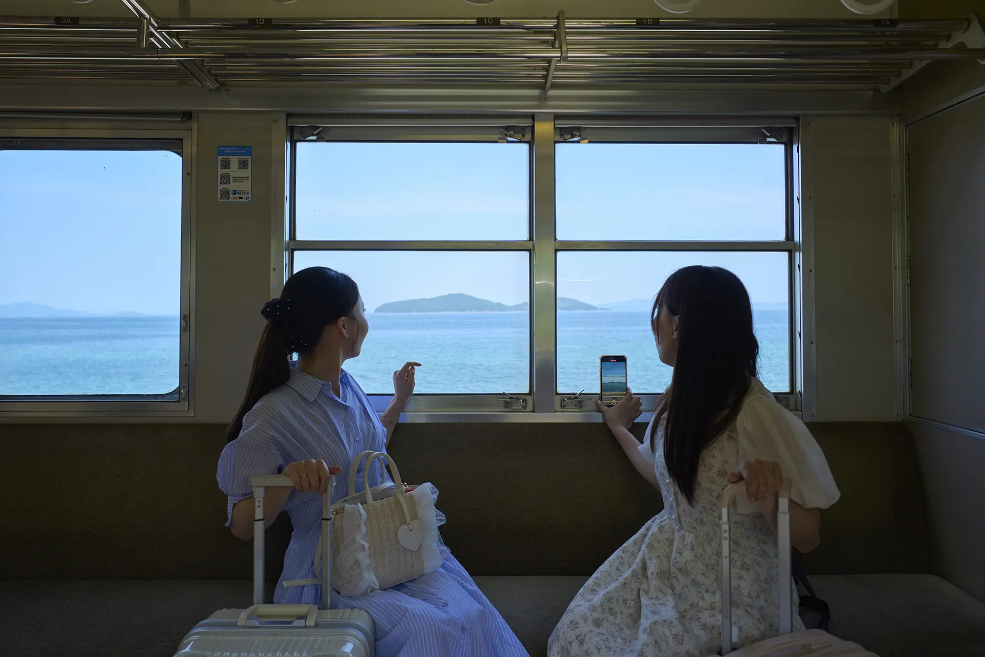 電車 4