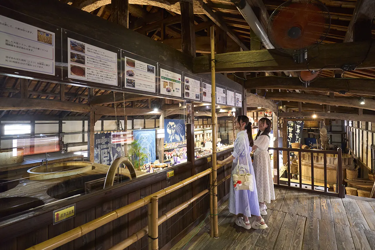 佐川醤油店 1