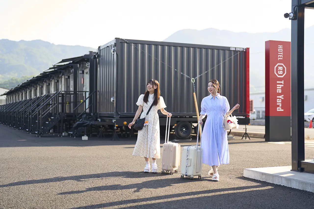 Hotel R9 The Yard 柳井 1