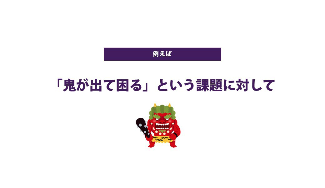 桃の証明2