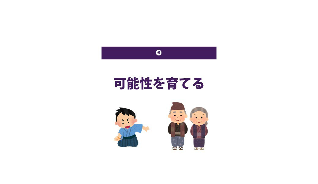 桃の証明2